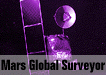 Mars Pathfinder Logo/Link